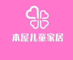 本屋兒童家居加盟