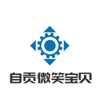 自貢微笑寶貝兒童攝影加盟