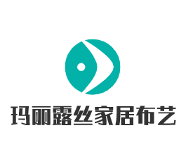瑪麗露絲家居布藝加盟
