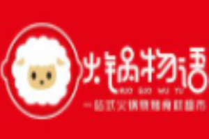 火鍋物語食材超市加盟