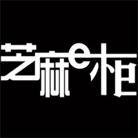 芝麻e柜女裝
