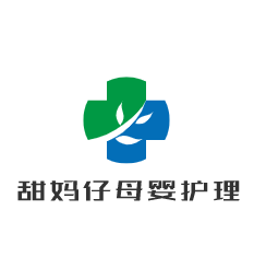 甜媽仔母嬰護理加盟