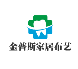 金普斯家居布藝加盟