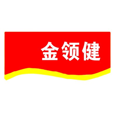 金領健營養米粉加盟