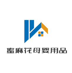 蜜麻花母嬰用品