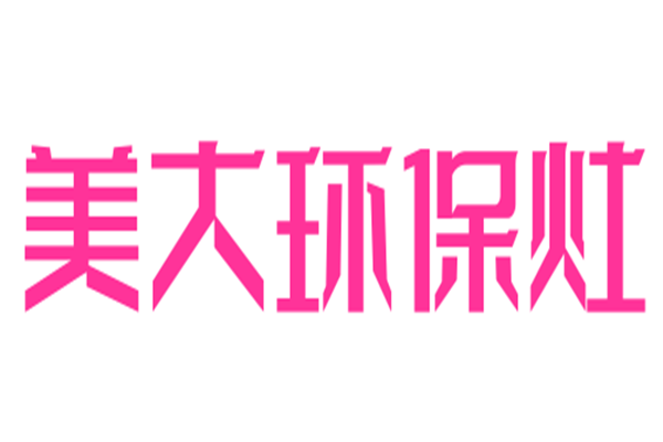 美大環保灶加盟