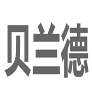 貝蘭德家紡加盟