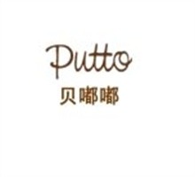 貝嘟嘟洗護用品加盟