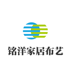 銘洋家居布藝加盟