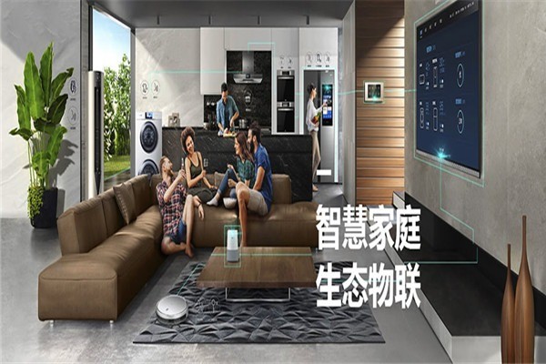海爾智能電器加盟