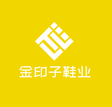 金印子鞋業加盟