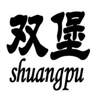 雙堡鞋業加盟