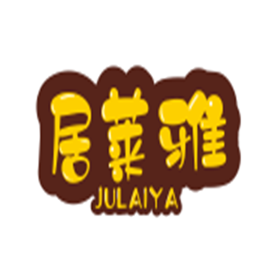 居萊雅家紡布藝加盟