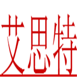 艾思特家紡加盟