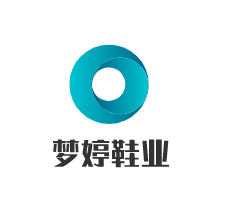 夢婷鞋業加盟