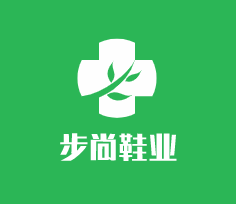 步尚鞋業加盟