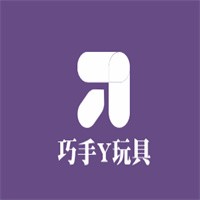 巧手Y玩具加盟