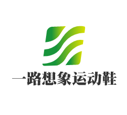 一路想象運動鞋