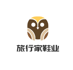 旅行家鞋業