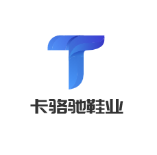 卡駱馳鞋業加盟