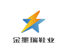 金墨瑞鞋業加盟