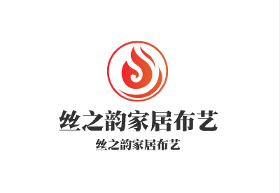 絲之韻家居布藝