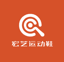 宏藝運動鞋加盟