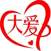 大愛月子會所加盟