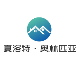 夏洛特·奧林匹亞鞋業加盟