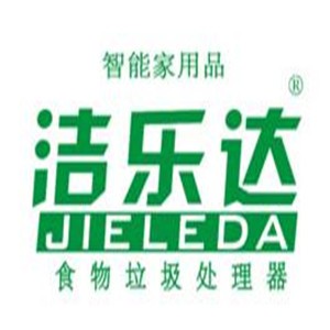 潔樂達垃圾處理器加盟