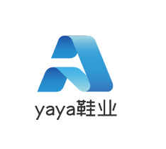 yaya鞋業加盟