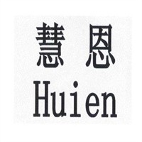 慧恩母嬰月子會所加盟
