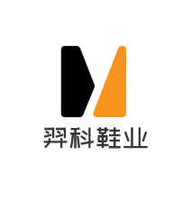 羿科鞋業加盟