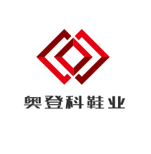 奧登科鞋業加盟