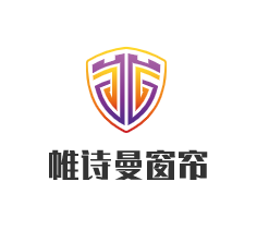 帷詩曼窗簾加盟