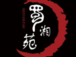 蜀湘宛木桶飯加盟