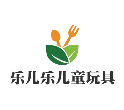 樂兒樂兒童玩具