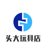 頭大玩具店加盟