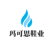 瑪可思鞋業加盟