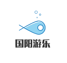 國陽游樂加盟