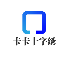 卡卡十字繡加盟
