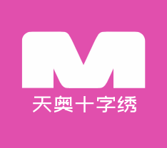 天奧十字繡加盟