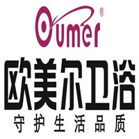 歐美爾衛浴加盟