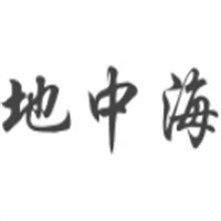 地中海窗簾加盟