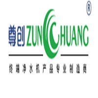 尊創(chuàng)飲水機