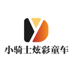 小騎士炫彩潮流童車