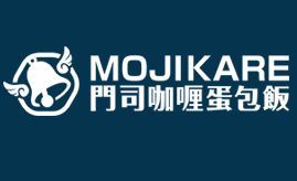 門司咖喱蛋包飯加盟