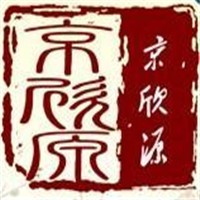 京欣源老北京布鞋加盟