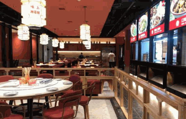 味上湘菜館加盟