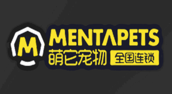 萌它寵物加盟
